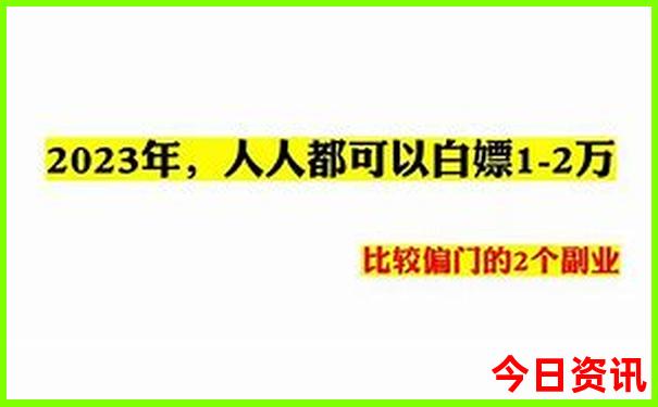 敦化适合孩子玩的地方