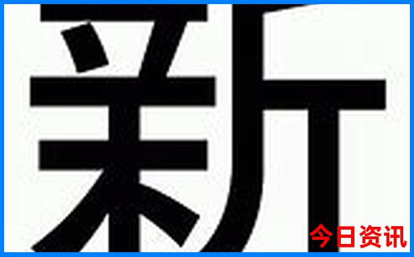 北京哪些景点老人免费