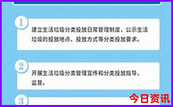 六月底适合去哪旅游
