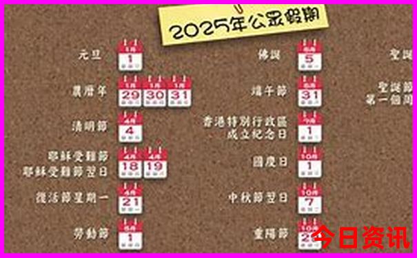 夏季东北旅游攻略自由行最佳线路
