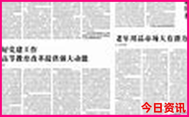 自驾游德天大瀑布旅游攻略