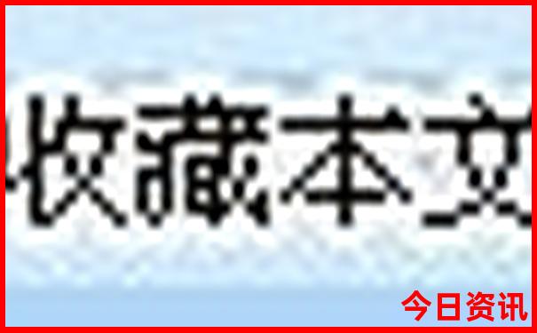 暑假带小孩去哪里旅游最好